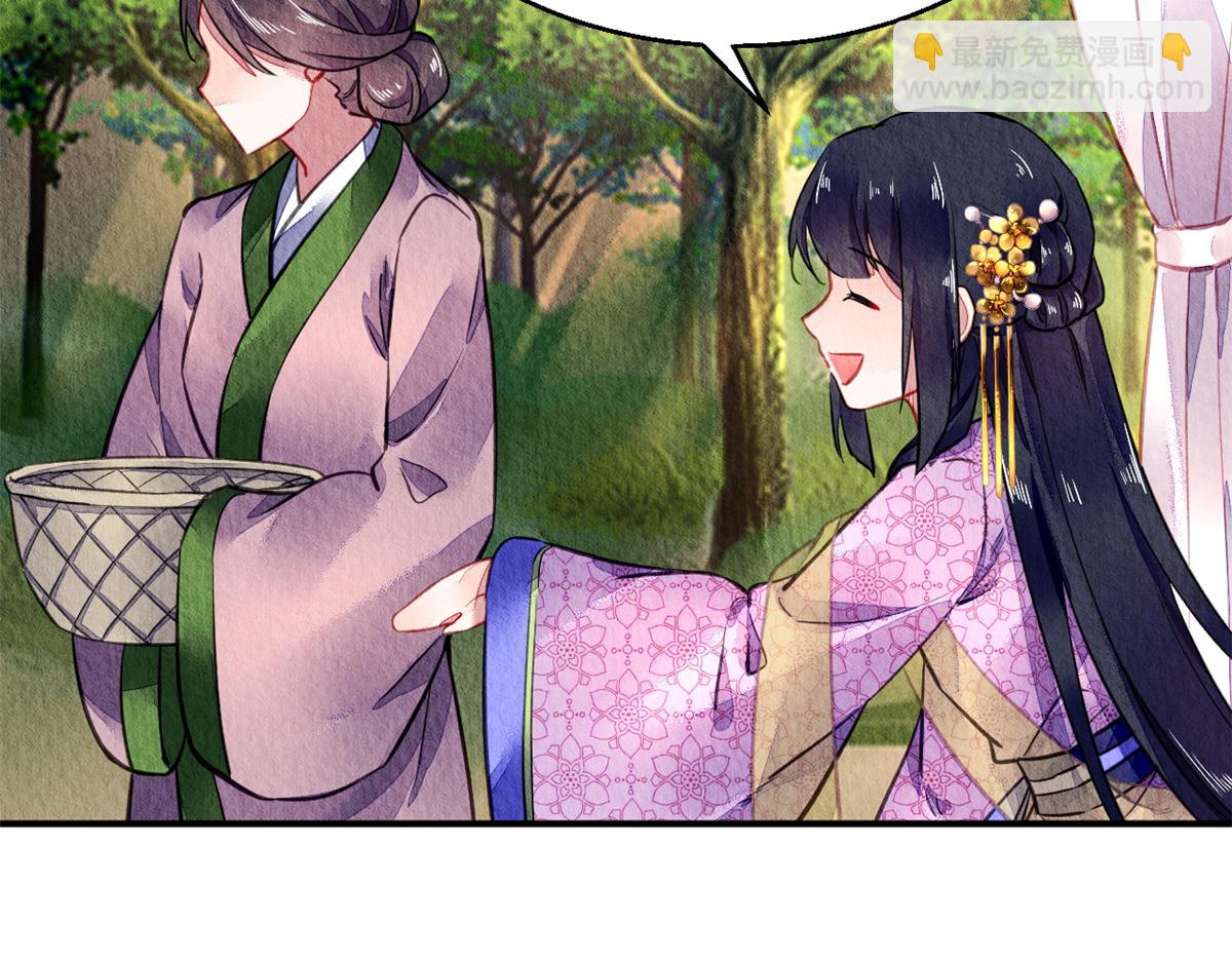 067(1/3)-第66话
