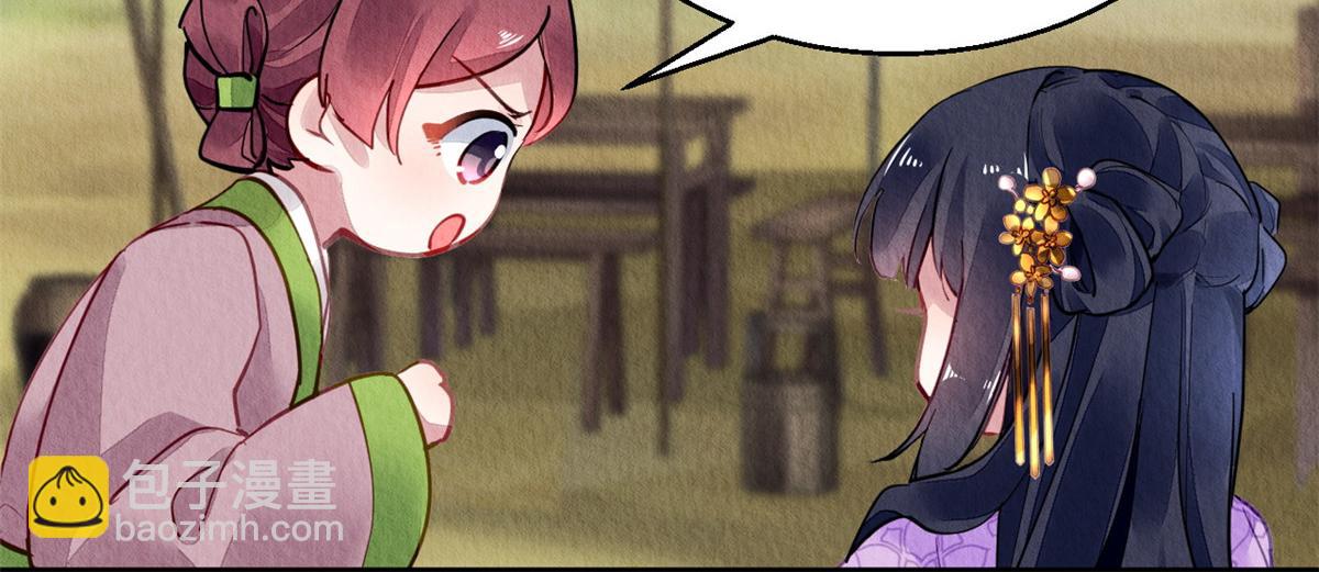 067(1/3)-第66话
