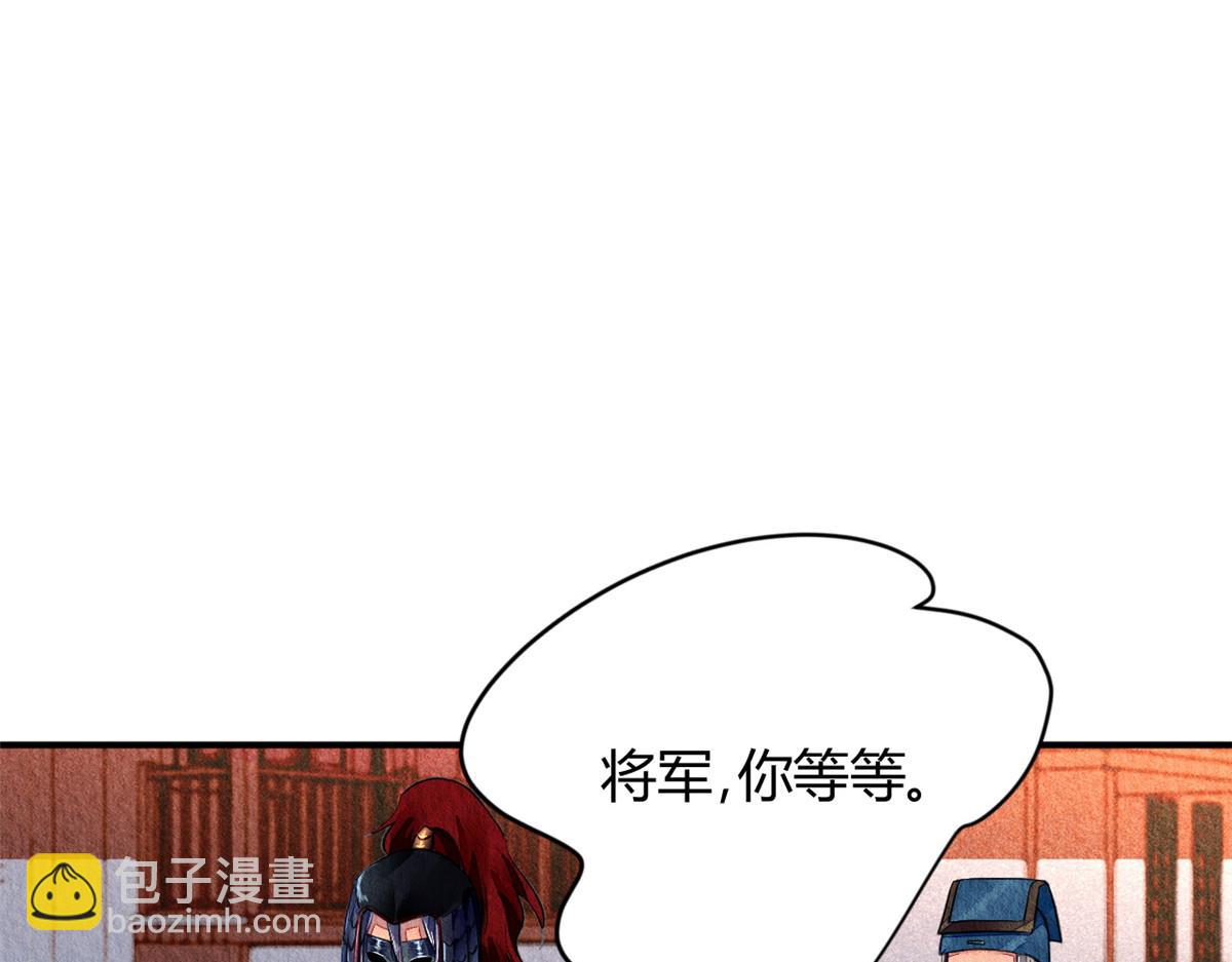 069(1/3)-第68话