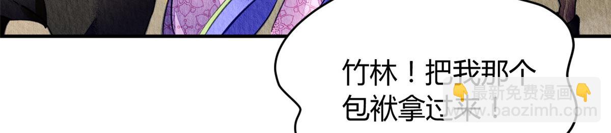 069(1/3)-第68话