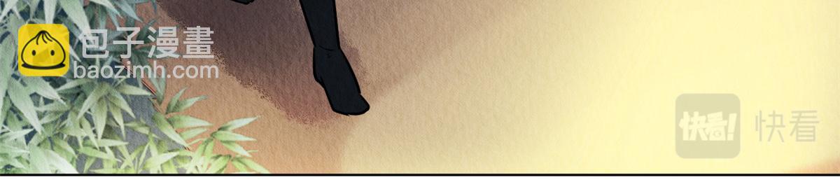 071(1/3)-第70话