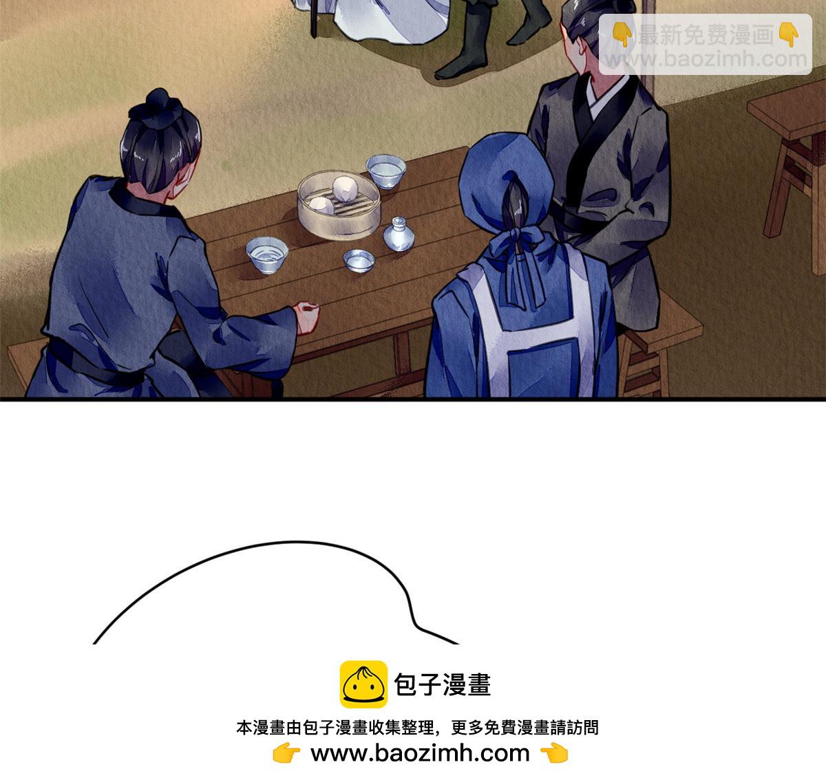 071(1/3)-第70话