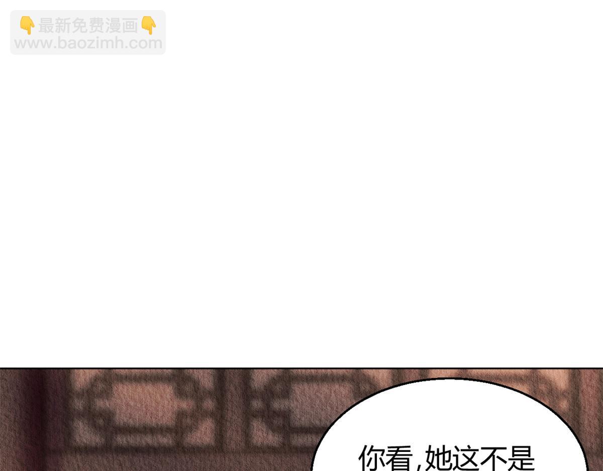 073(1/2)-第72话