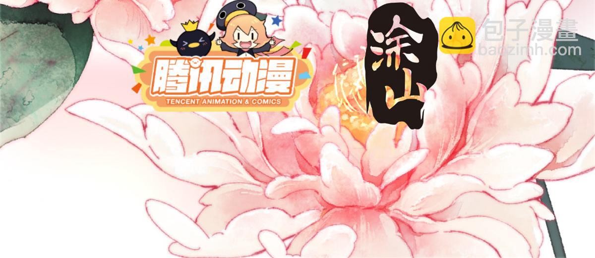 073(1/2)-第72话