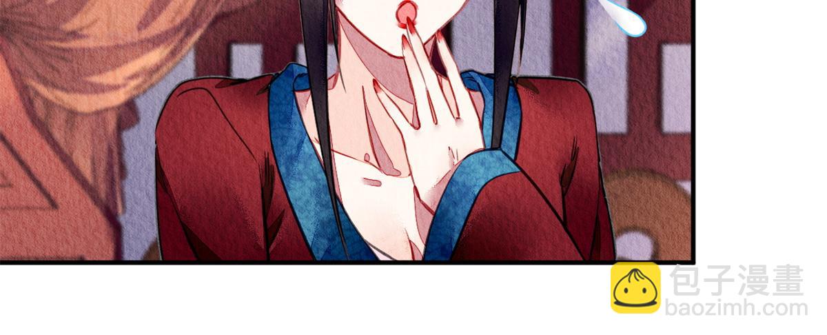 075(1/3)-第74话