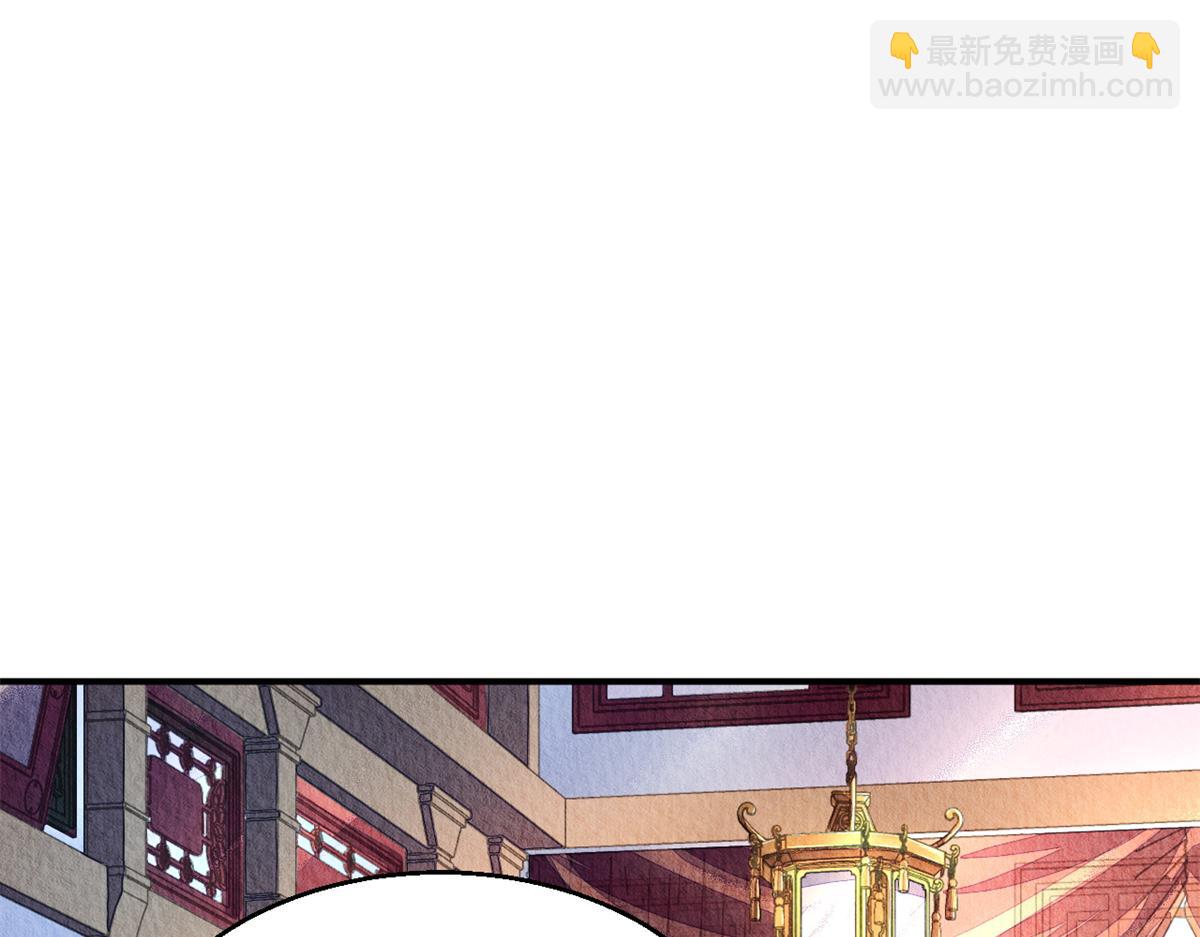 075(1/3)-第74话