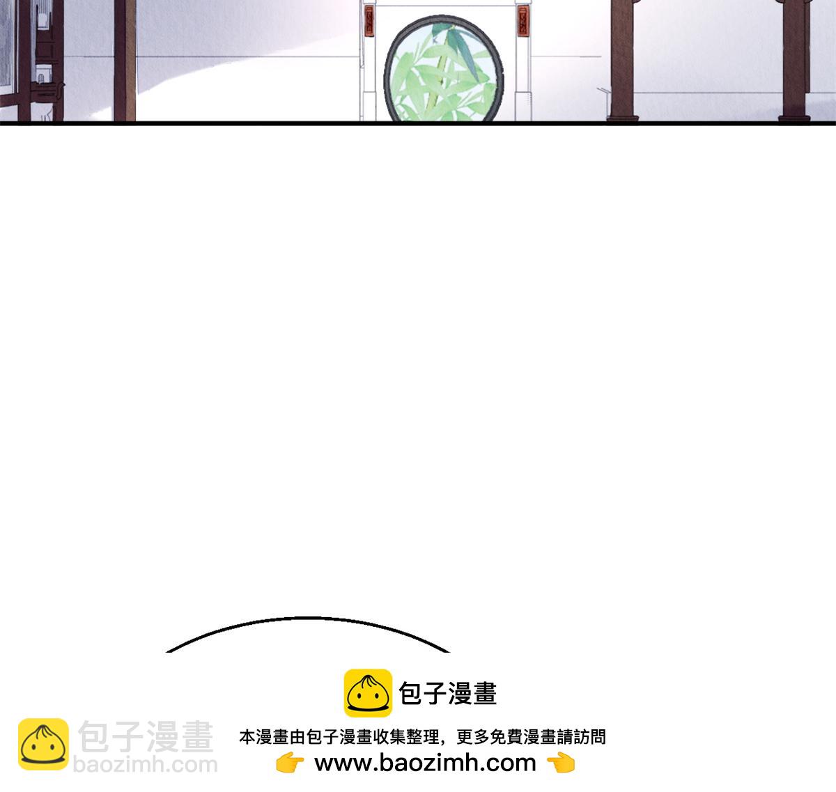 075(1/3)-第74话