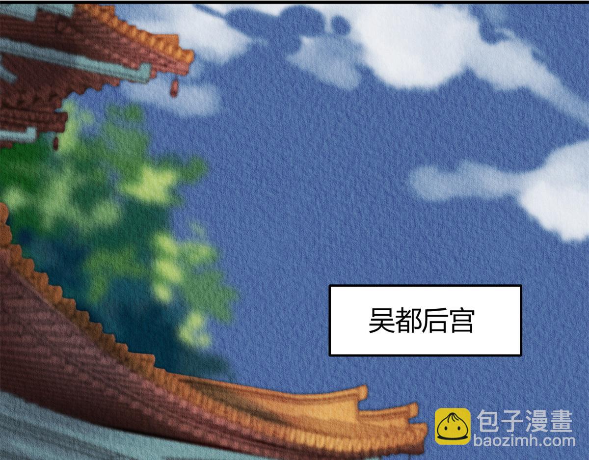 075(1/3)-第74话