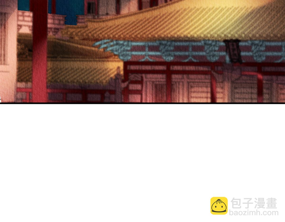 075(1/3)-第74话