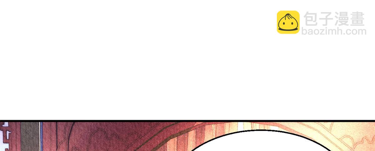 075(1/3)-第74话