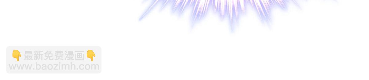 077(1/3)-第76话