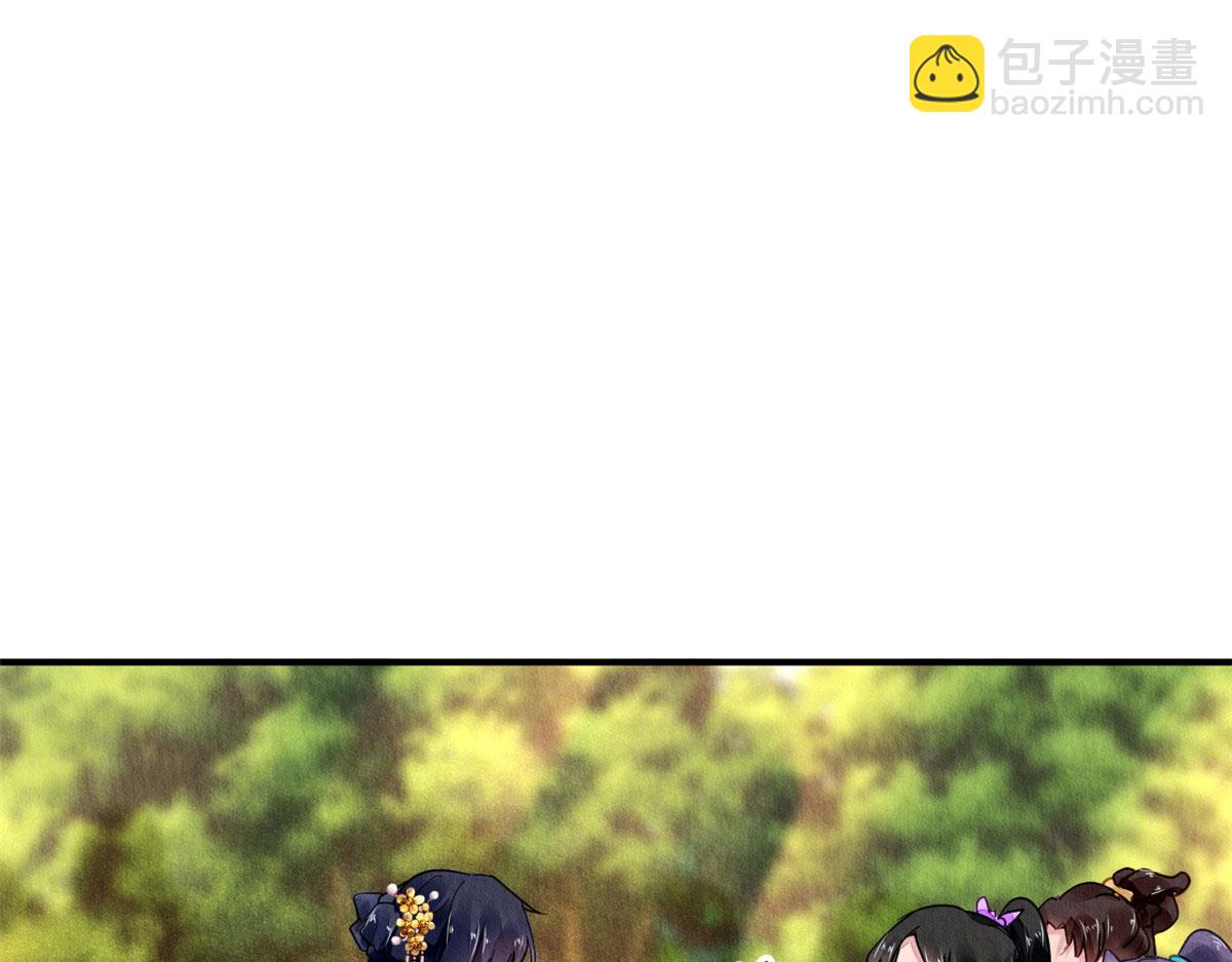 077(1/3)-第76话