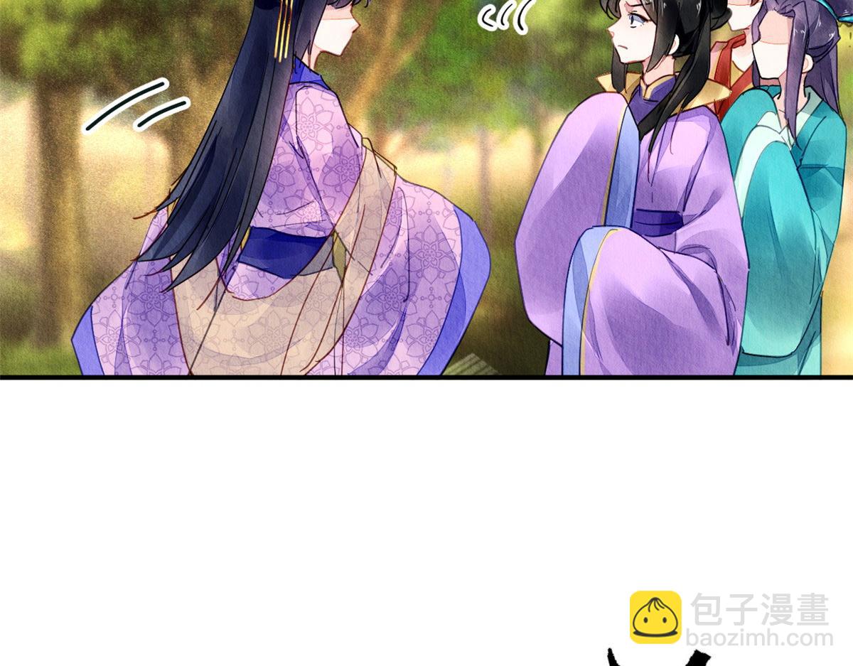 077(1/3)-第76话