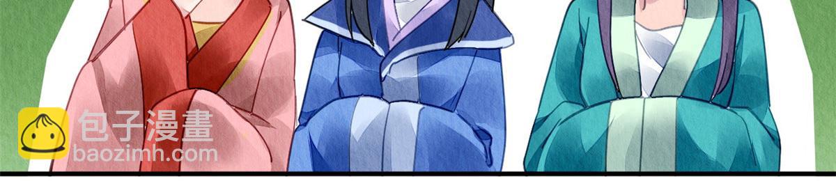 077(1/3)-第76话