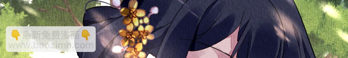 077(1/3)-第76话