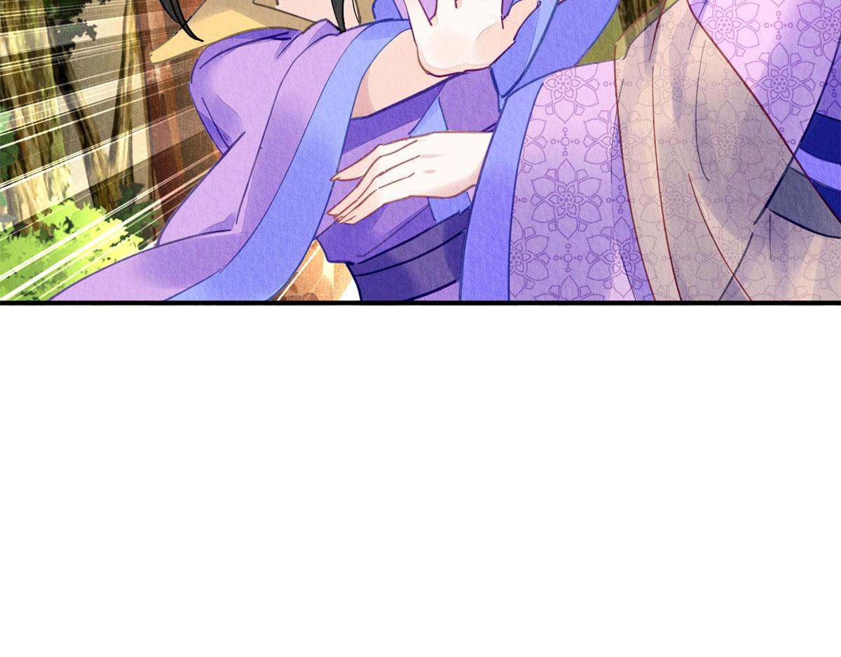 077(1/3)-第76话