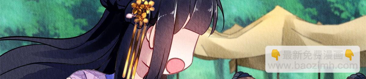 077(1/3)-第76话