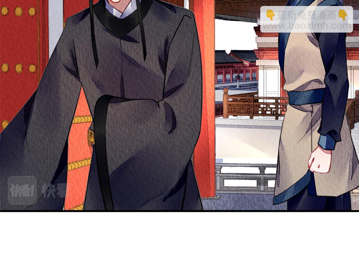 079(1/2)-第78话