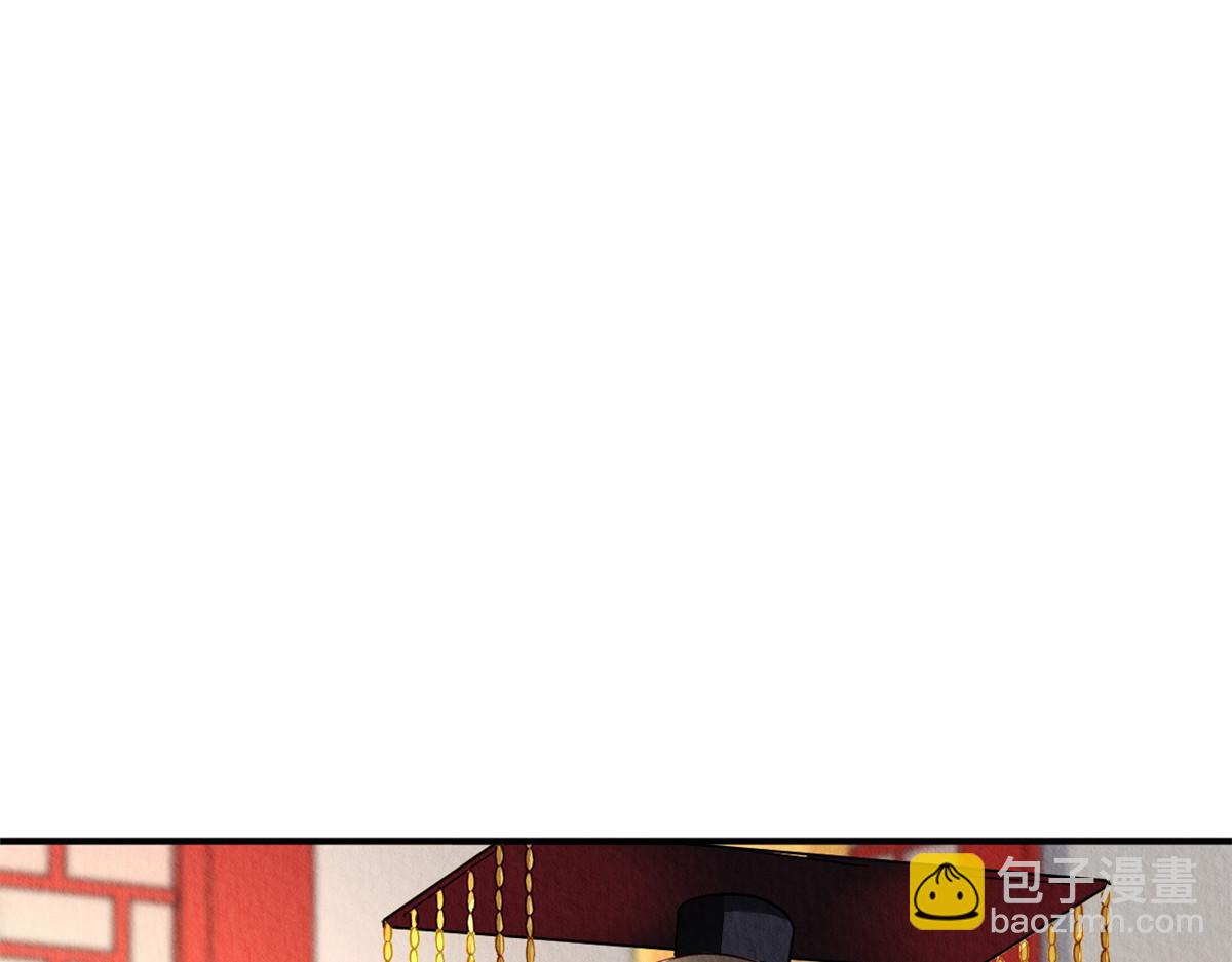 079(1/2)-第78话