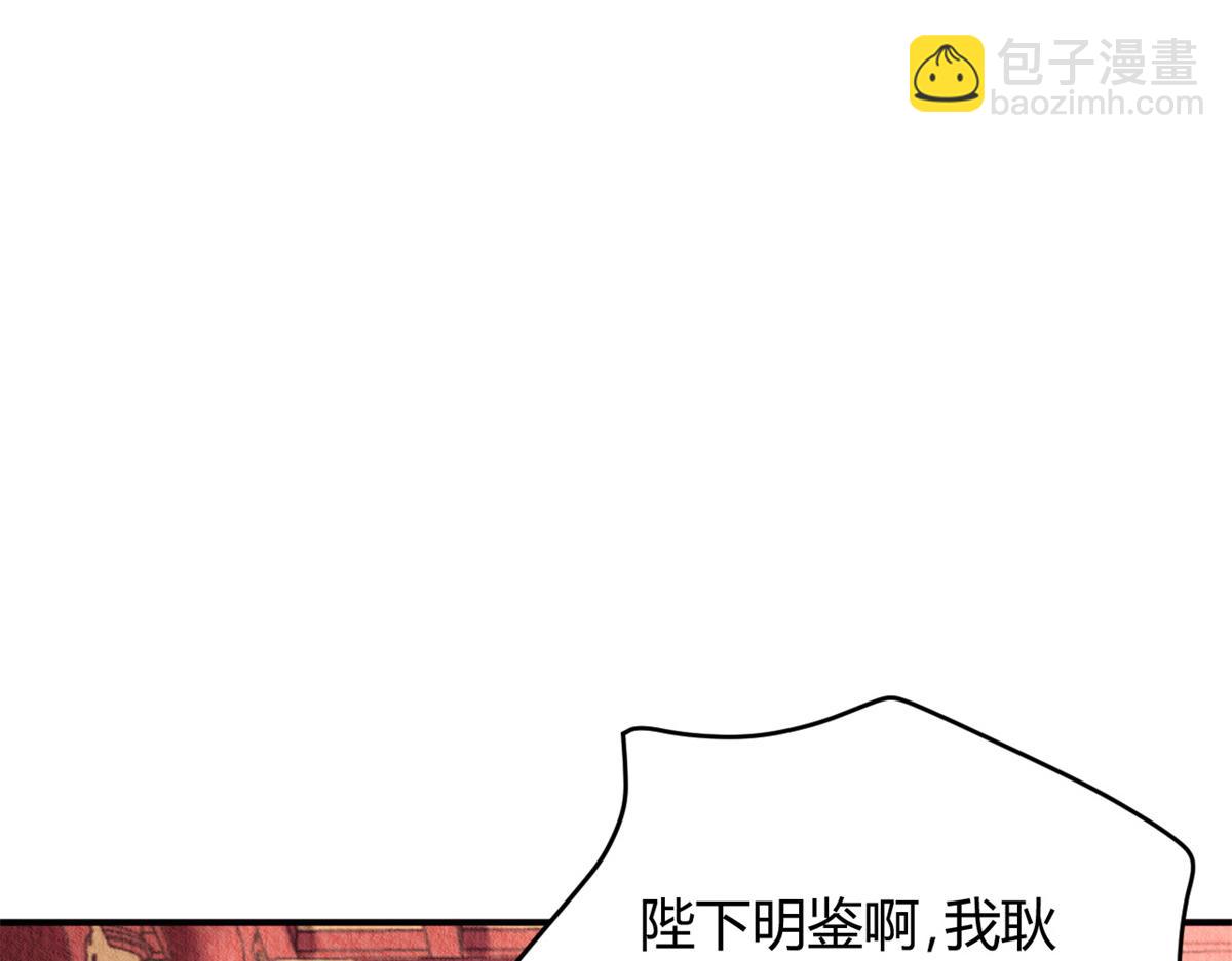 081(1/3)-第80话