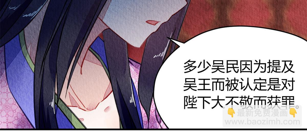 081(1/3)-第80话