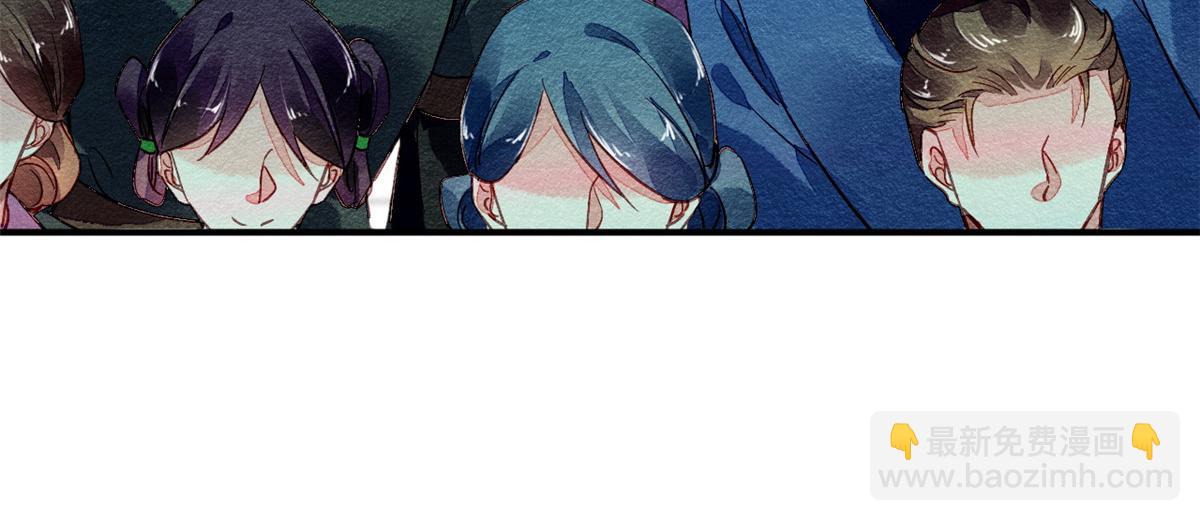 083(1/3)-第82话