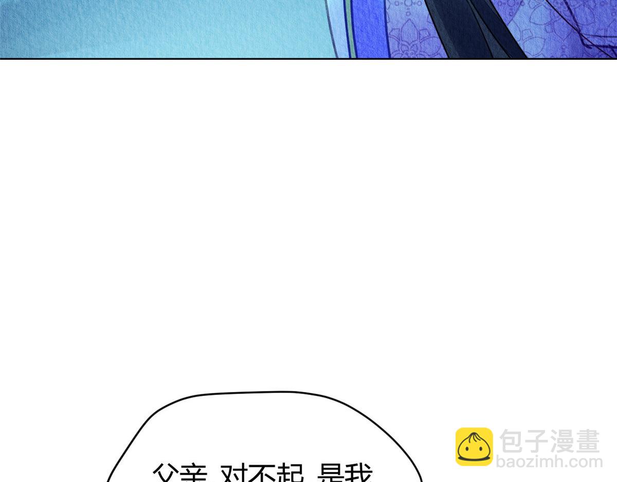 083(1/3)-第82话