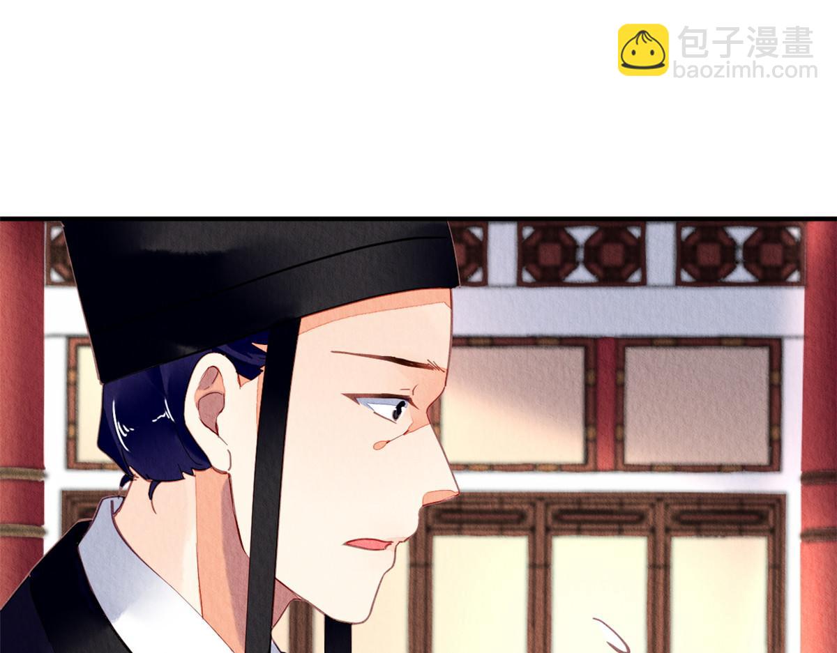 083(1/3)-第82话