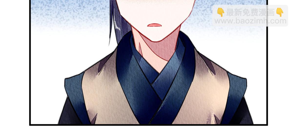 085(1/3)-第84话