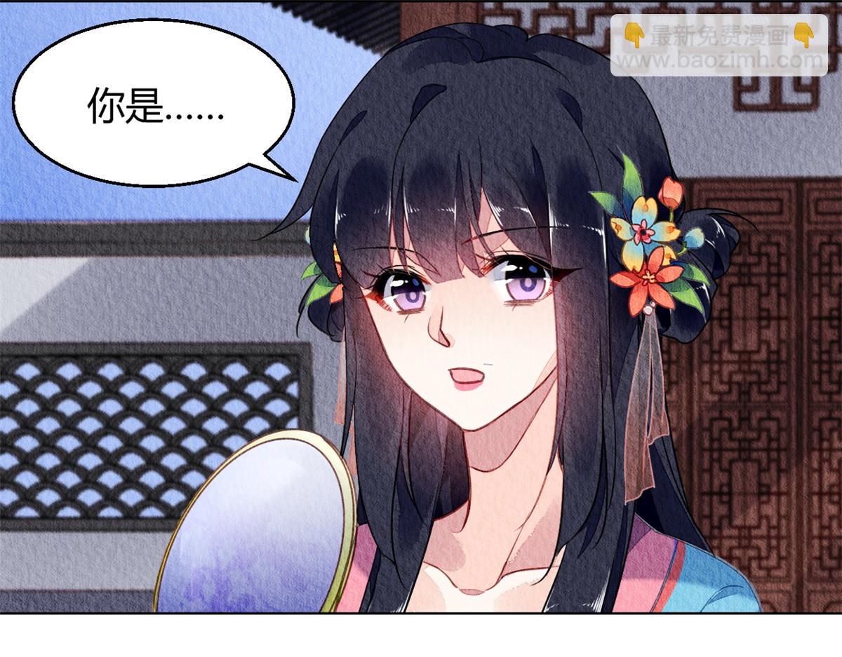 085(1/3)-第84话