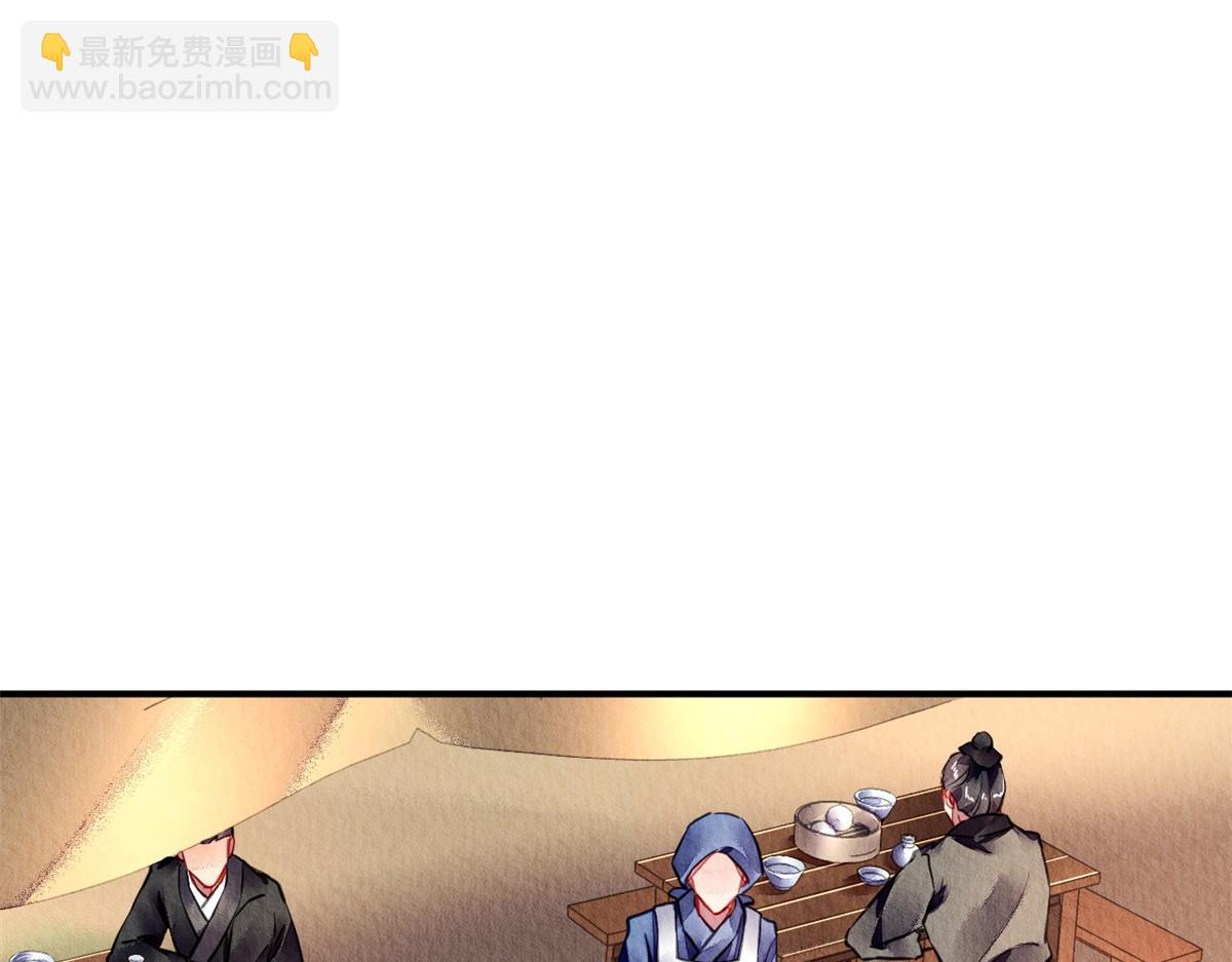 085(1/3)-第84话
