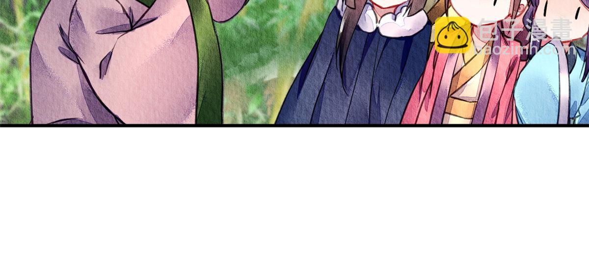 087(1/2)-第86话