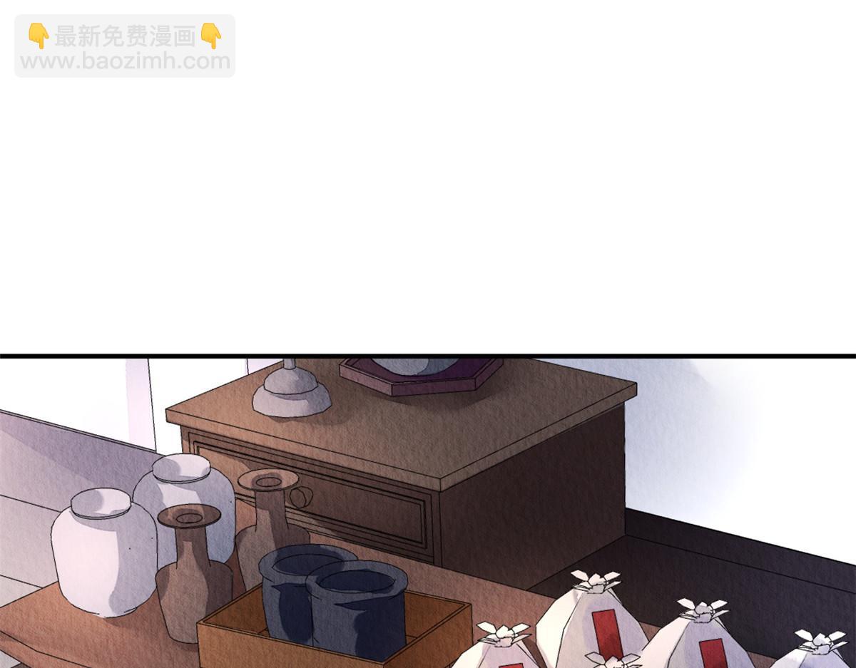 087(1/2)-第86话