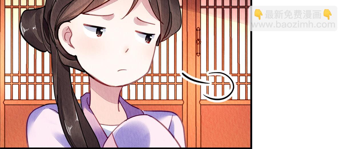 087(1/2)-第86话