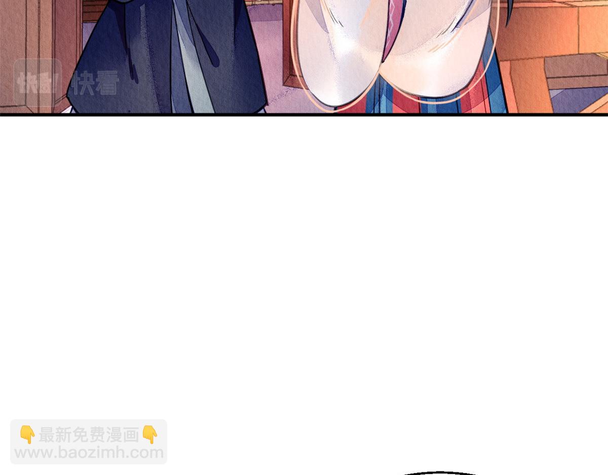 089(1/3)-第88话