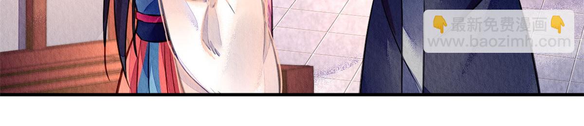 089(1/3)-第88话
