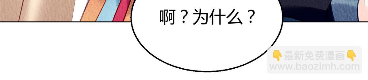 089(1/3)-第88话