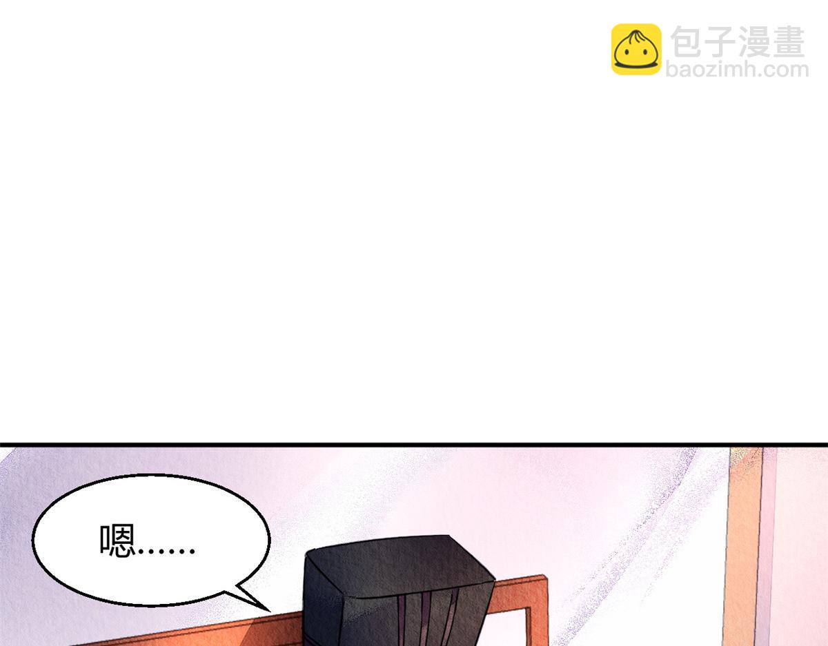 091(1/3)-第90话