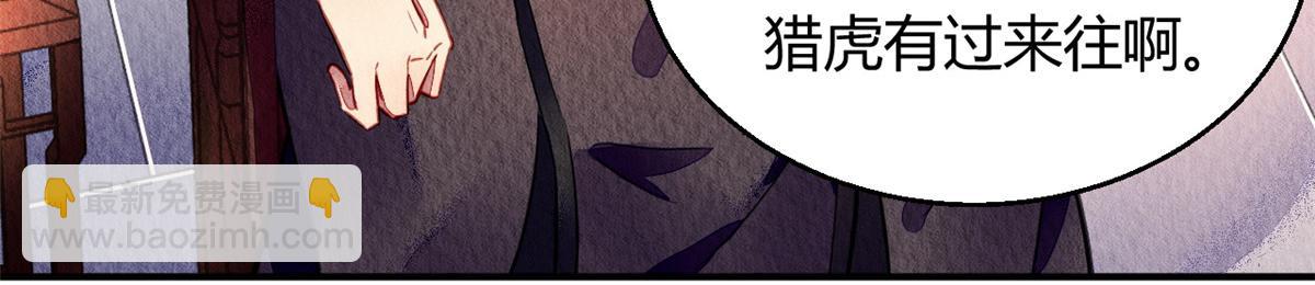 091(1/3)-第90话