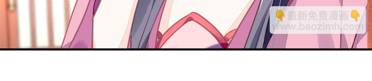 091(1/3)-第90话