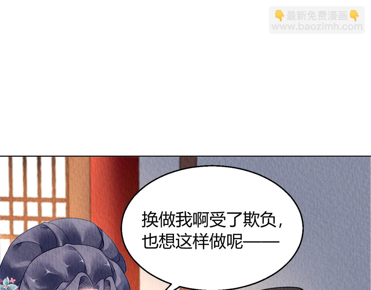 091(1/3)-第90话