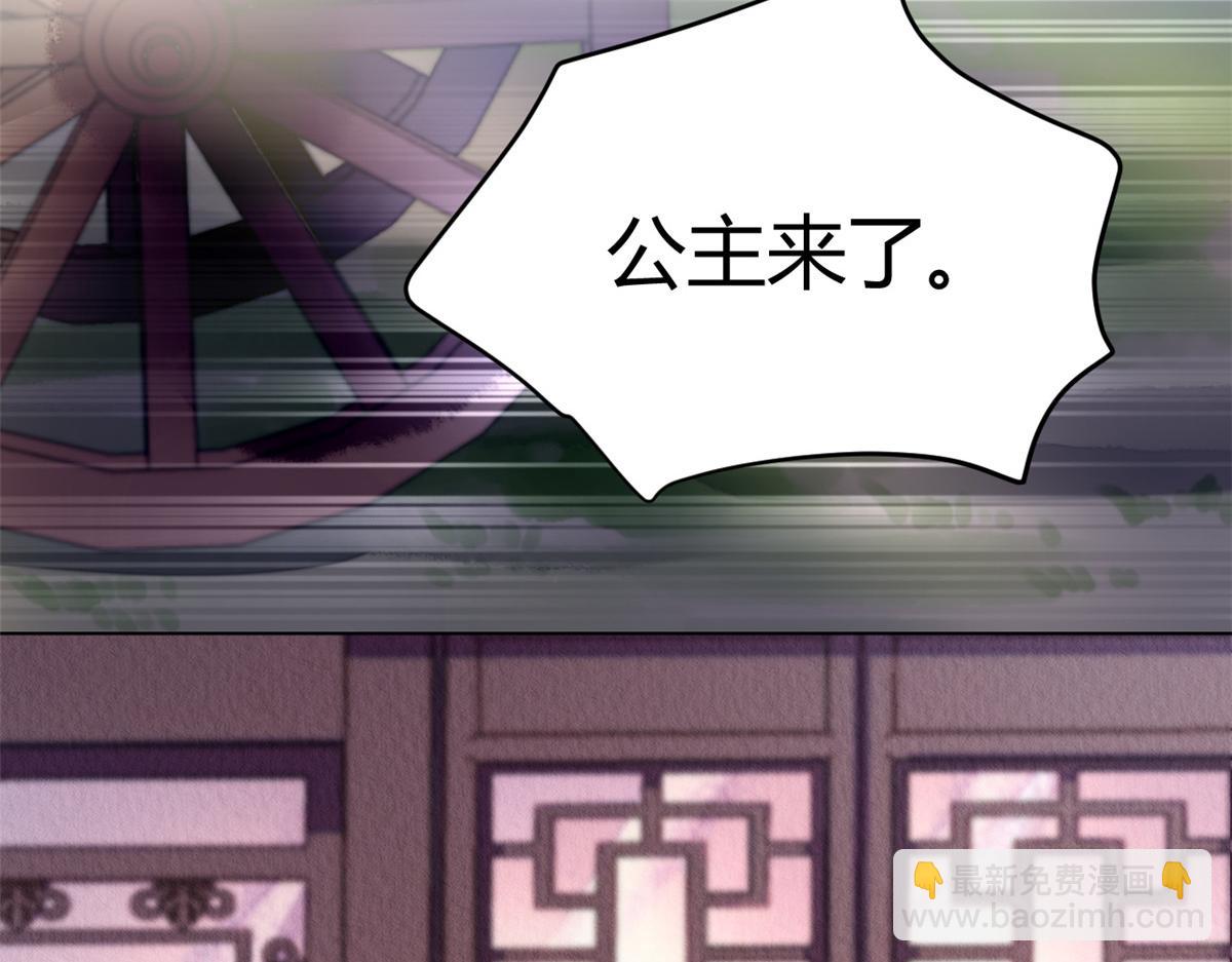 093(1/3)-第92话