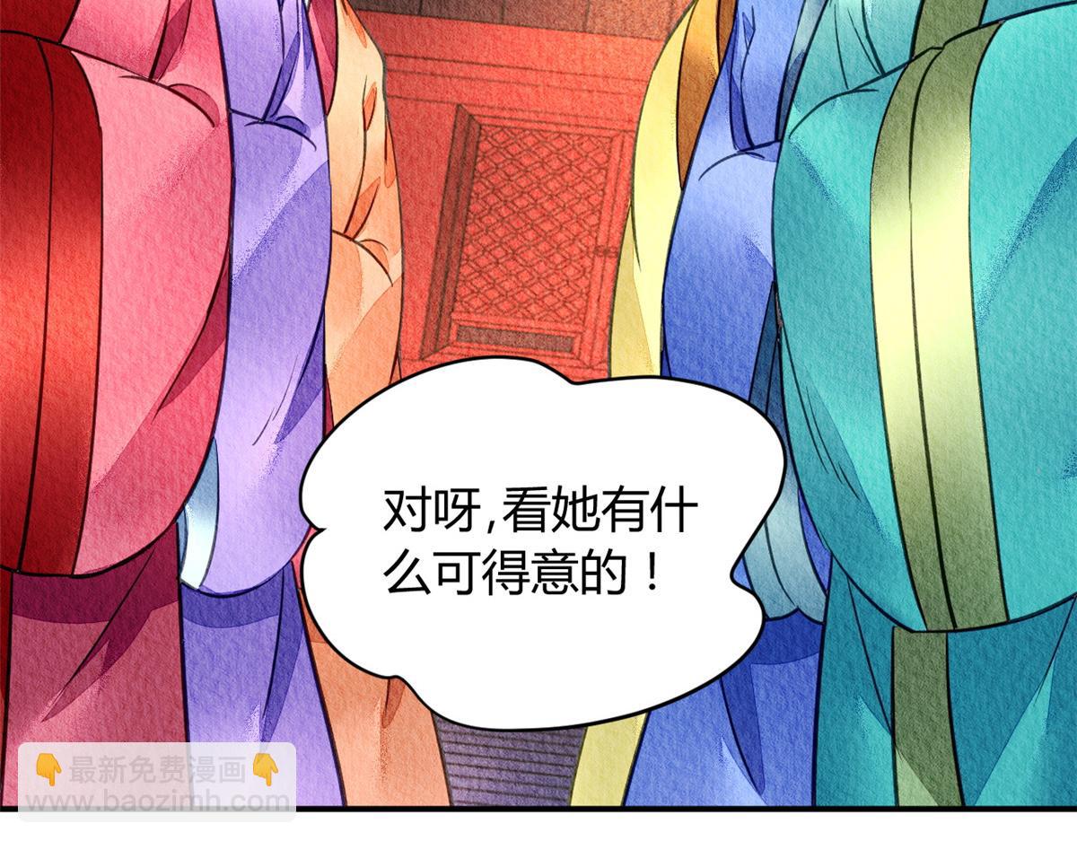 093(1/3)-第92话