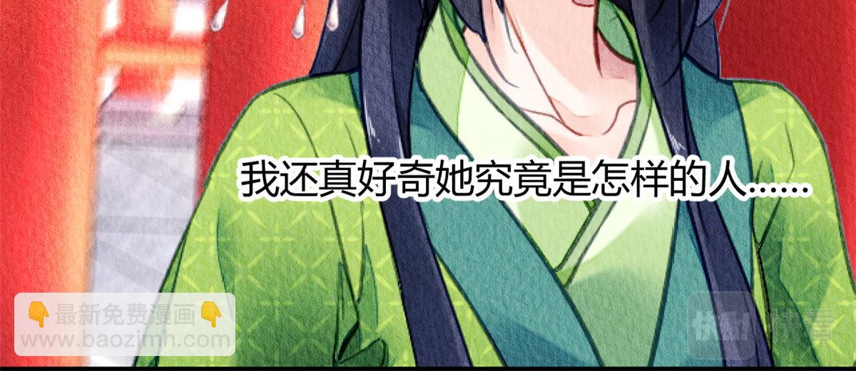 093(1/3)-第92话