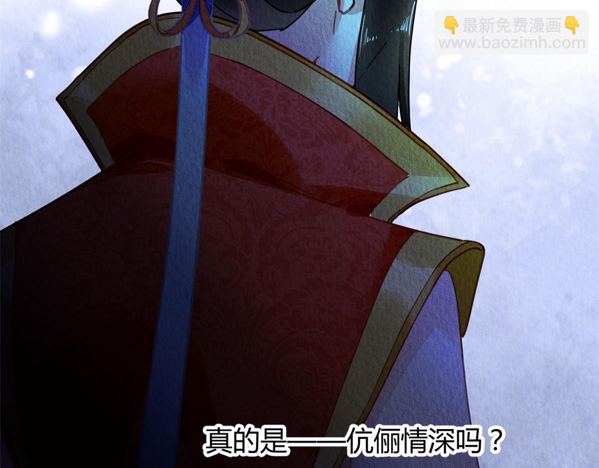 093(1/3)-第92话