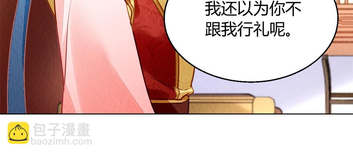 093(1/3)-第92话
