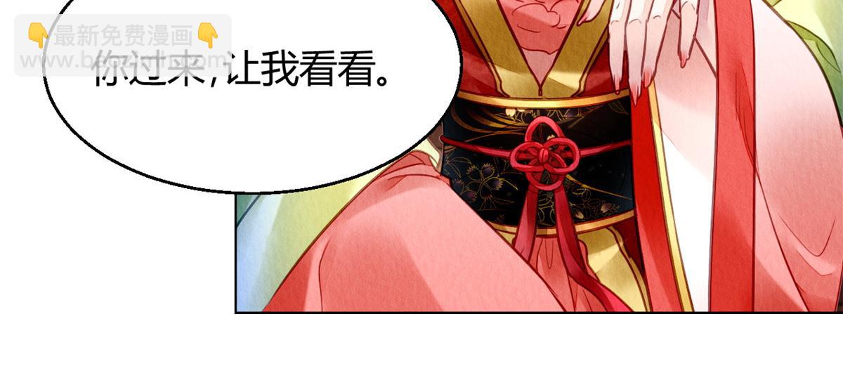 093(1/3)-第92话