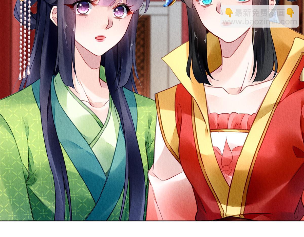 095(1/2)-第94话