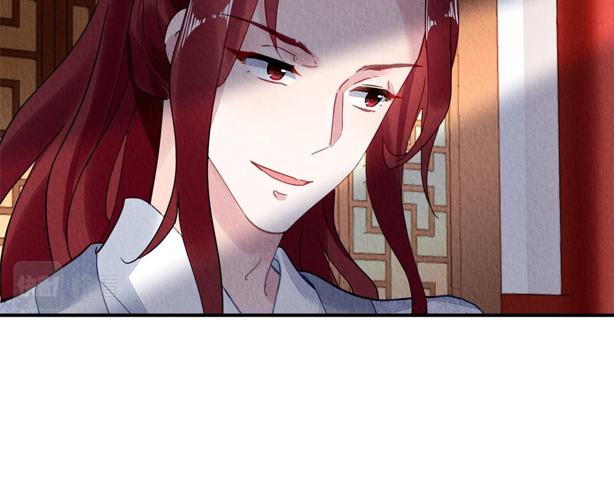 095(1/2)-第94话