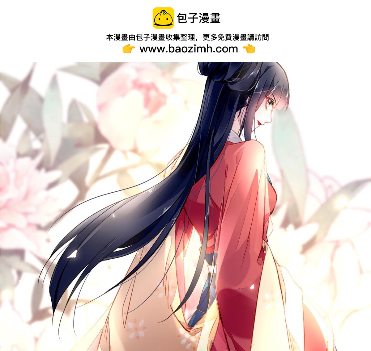 095(1/2)-第94话